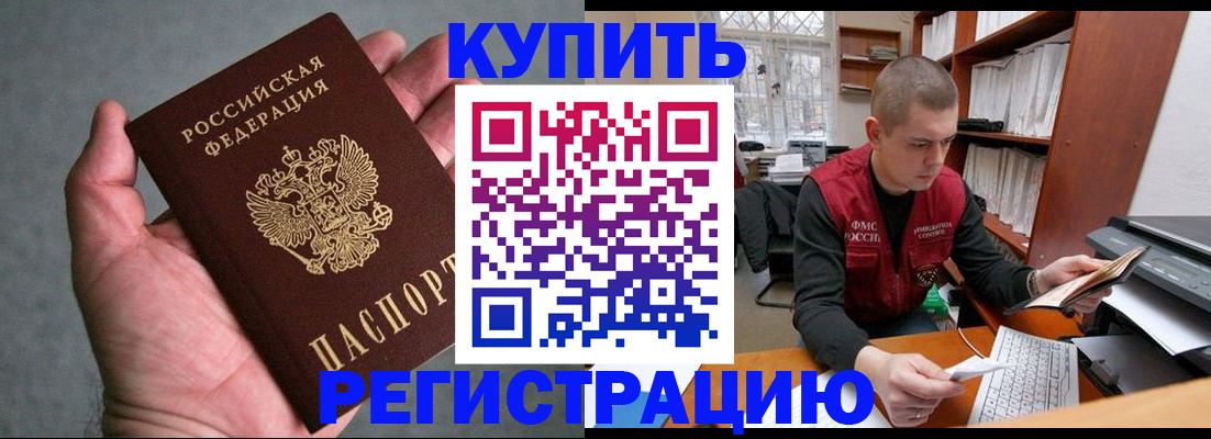 форма 3 в Кувандыке
